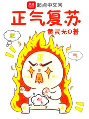 时代背景下的情感纠葛与成长之旅，裴宣顾夕颜最新章节更新速递