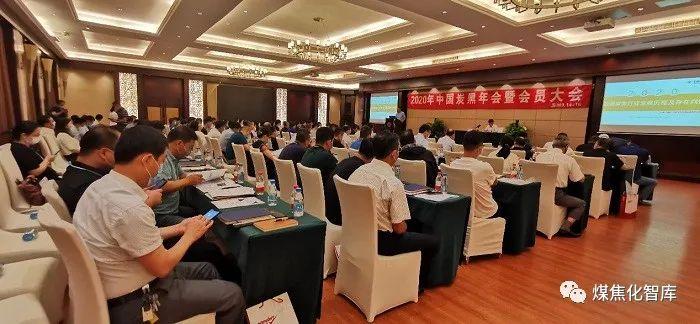 煤焦油价格,煤焦油价格背后的温情故事