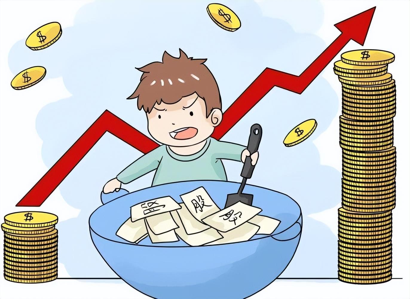 股票投资基础,入门指南与核心要素解析