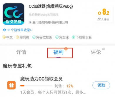 最新兑换，理解其价值与挑战