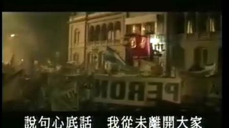 情人别为我哭泣，日常温馨故事的电影呈现