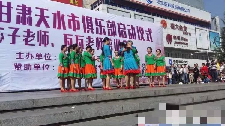最新编应子广场舞教程，轻松掌握舞步，舞动人生之美！