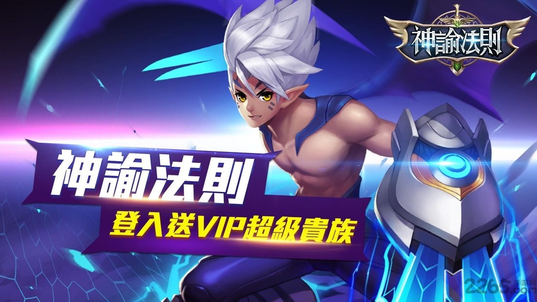 科技重塑生活,官路法则最新更新,未来智能魅力体验新篇章