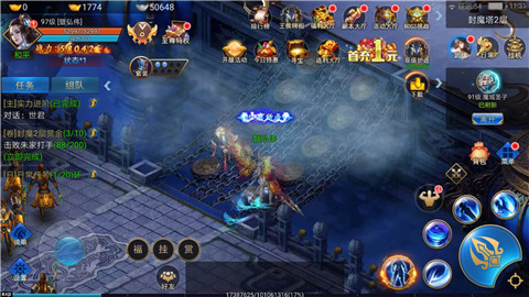 仙域新区,开启学习之旅,培养自信与成就感的源泉