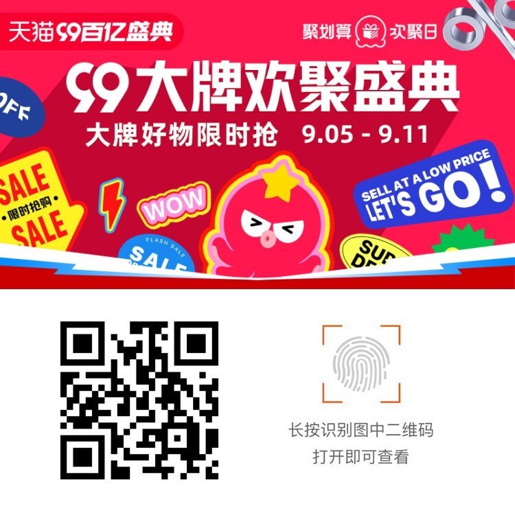 关于99zaza官方网址的探讨与解析