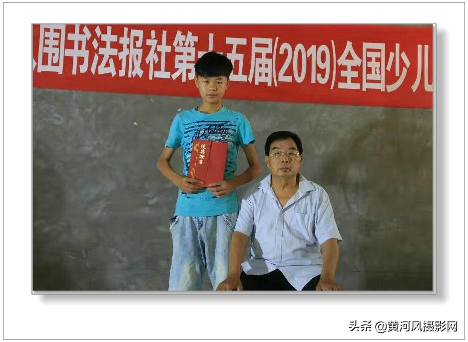 全国少儿书画比赛，孩子们的艺术梦想扬帆启航