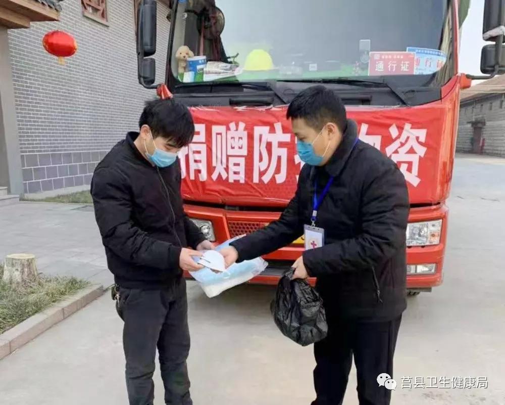 莒县司机招聘信息,职业兴盛与时代背景下的求职机遇