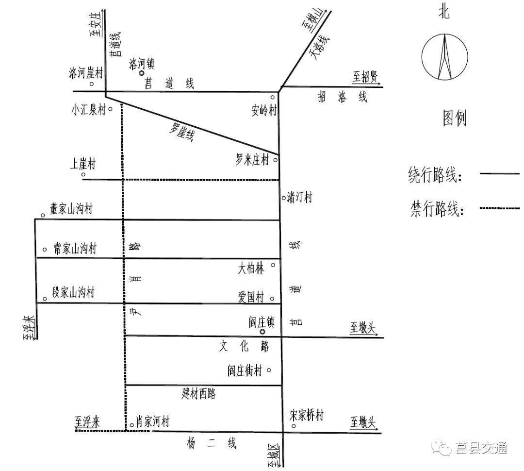 莒县司机招聘信息,职业兴盛与时代背景下的求职机遇