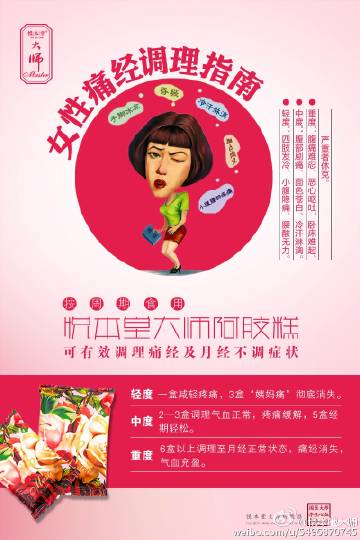 悦本堂,最新音乐下载的璀璨殿堂