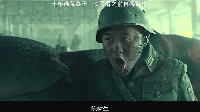 第776页