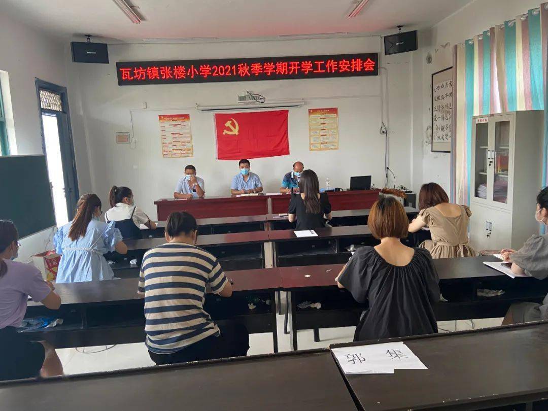 泗县刘圩村，日常趣事与温馨画卷的友情家庭陪伴时光
