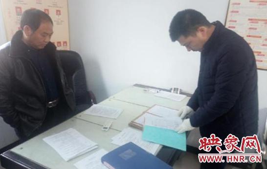 荥阳王村划区最新动态，自然美景的探索之旅