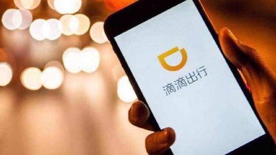 苹果最新股价详解，获取与理解股价信息的步骤指南