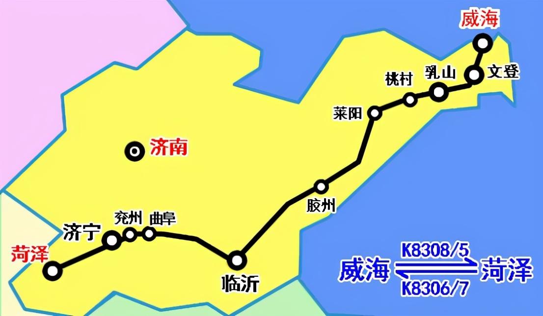 山东菏泽高铁最新动态，科技驱动，畅享高铁新时代体验