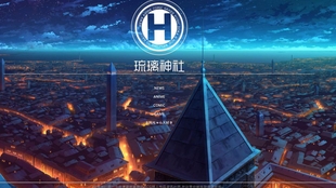 探索神秘东方魅力的最新琉璃神社之旅