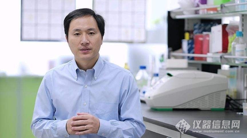 贺建奎最新动态，科技伦理的新探索与反思