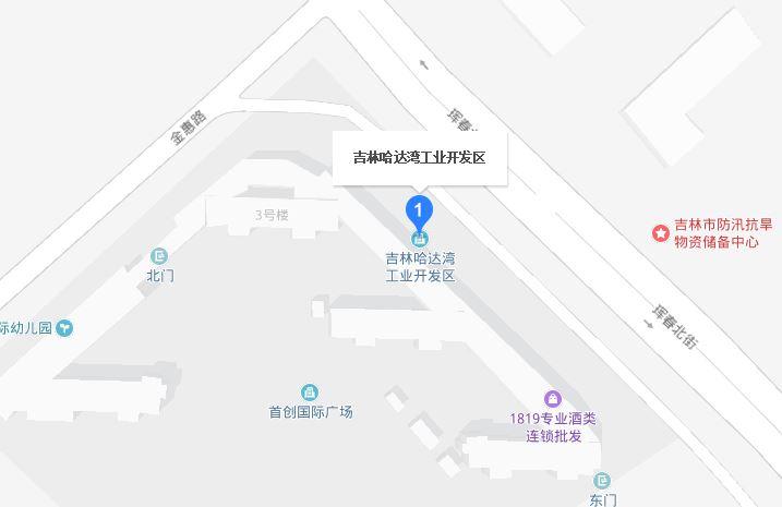 吉林市哈达湾最新动态，探索与体验指南
