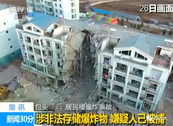 包头煤炭价格动态，科技驱动重塑能源市场标题建议，科技引领重塑能源格局下的包头煤炭最新价格