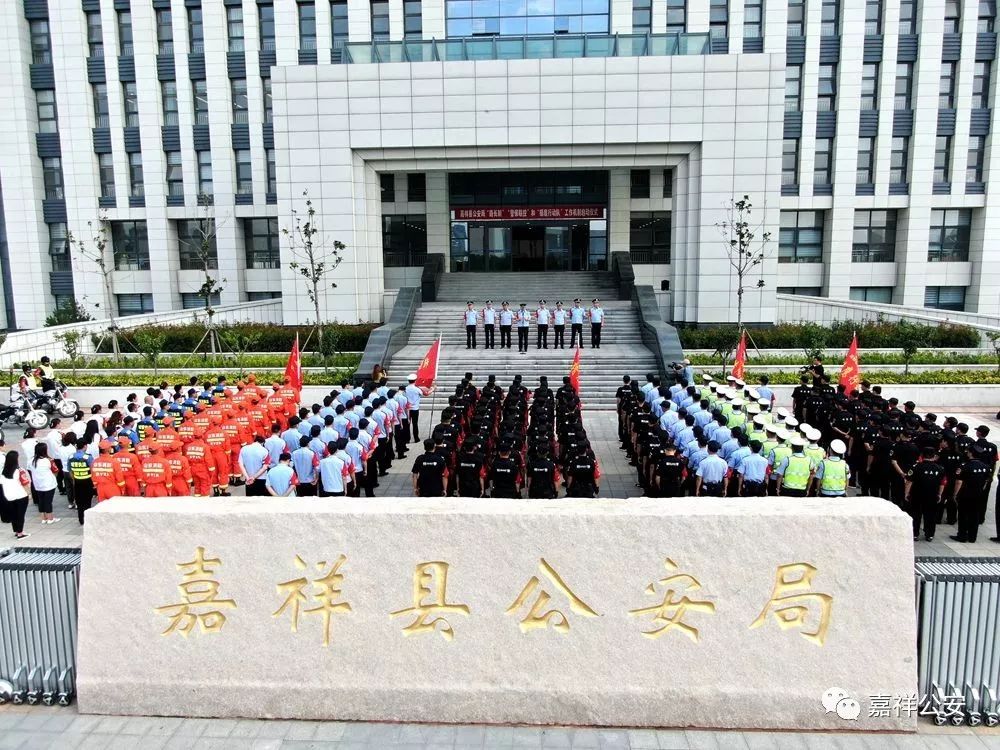 嘉祥贴吧最新消息,小镇日常趣事与情感纽带揭秘
