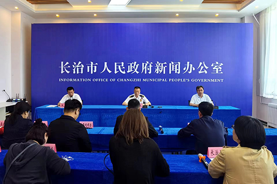 长治新闻快报,今日最新消息汇总