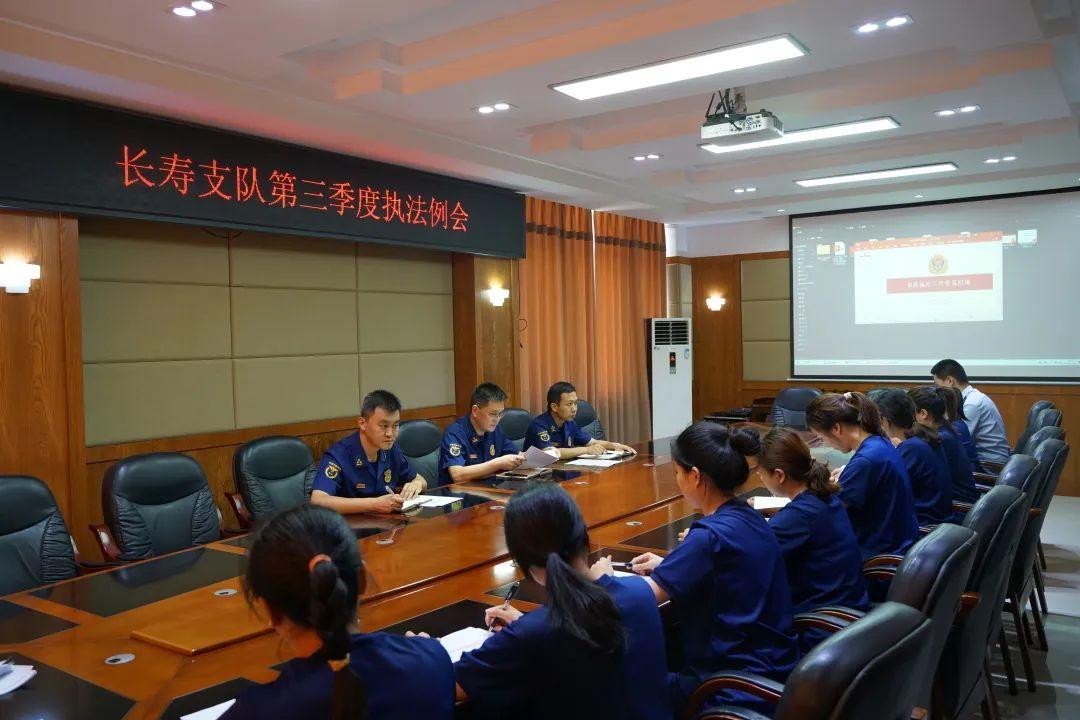 长寿最新招聘信息与学习成长之旅,自信与变化的旅程