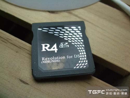 R4最新内核,技术革新的里程碑