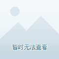 新华保险最新险种介绍及投保步骤指南