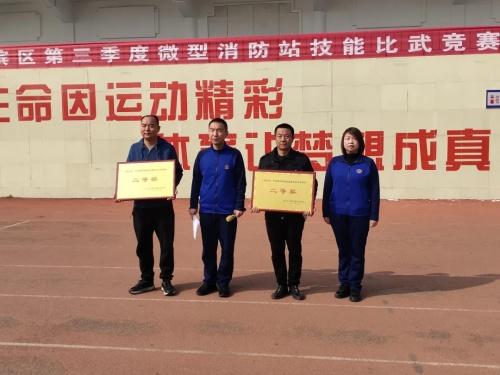 科隆股份最新动态更新