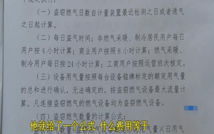 解锁自信与成就,最新偷气方法引领变化之旅