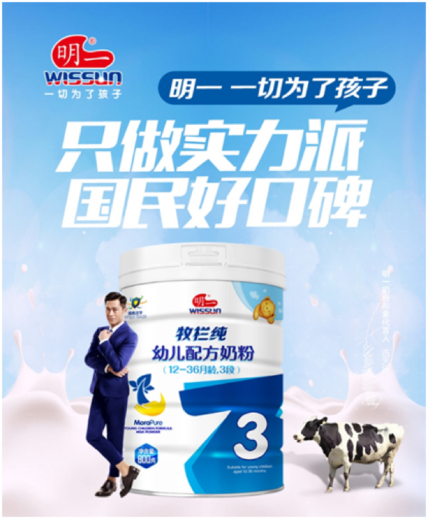 第730页
