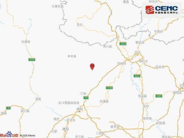 绵阳地震最新消息今日汇总,多元观点分析与个人立场探讨