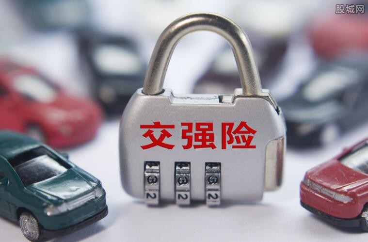最新交强险赔偿标准变化带来自信，学习铸就成就详解