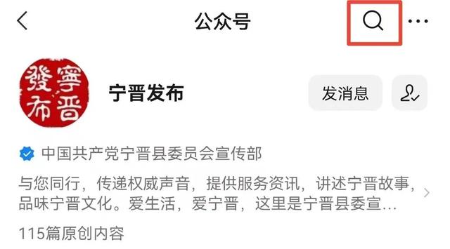 生活品 第142页