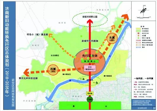 济南北跨最新进展揭秘，巷弄深处的美食秘境探索