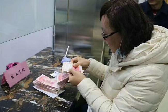 拖欠工程款最新政策详解，背景、进展与影响分析