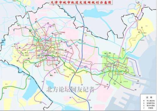 天津地铁Z4线最新动态，驾驭变化，启程未来励志之旅
