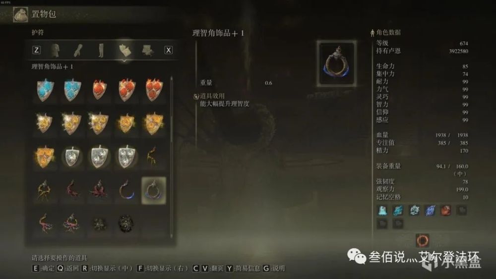 催眠护符末世最新，心灵与自然的美景之旅探索