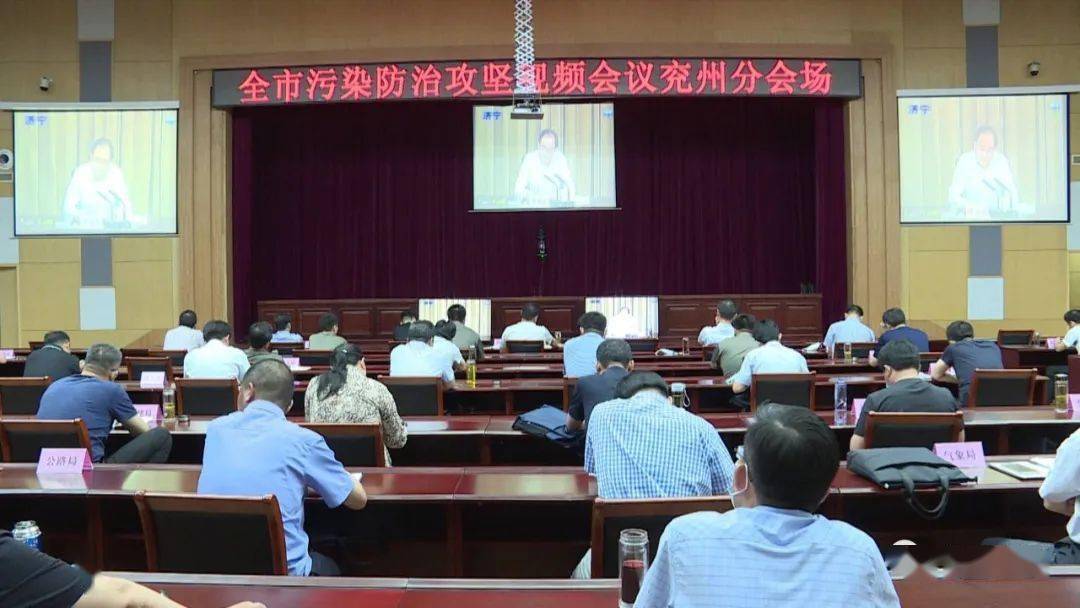 兖州高科技产品引领未来，最新新闻揭示科技与生活的新融合体验