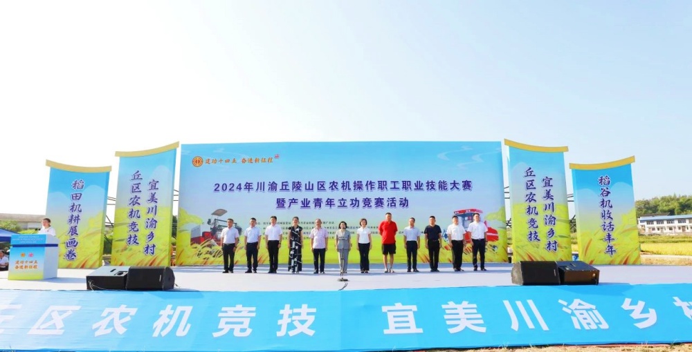达川区委常委最新动态，自然美景之旅，探寻内心平静之道