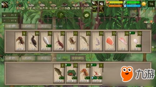 单挑荒野2025,探索自然美景的轻松之旅,内心宁静之地的寻觅