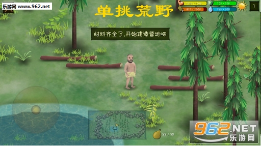 单挑荒野2025,探索自然美景的轻松之旅,内心宁静之地的寻觅