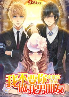 探索男性情感世界的独特魅力,最新男同免费内容分享