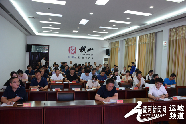 稷山最新新闻，高科技产品引领未来，科技魅力改变生活体验