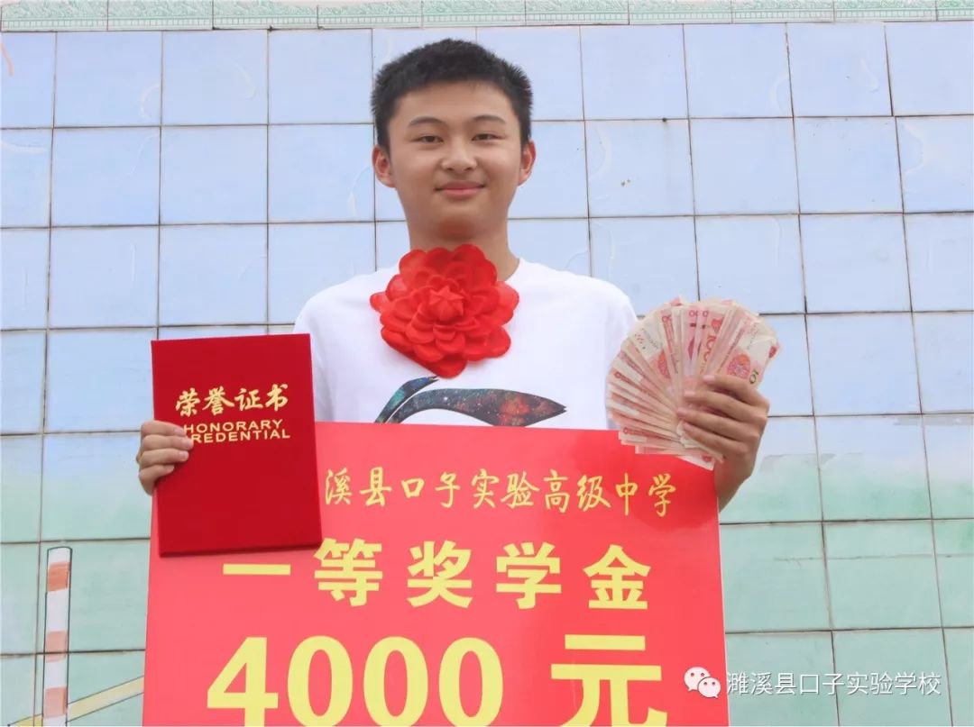 最新学生口子高科技产品介绍及特点概述