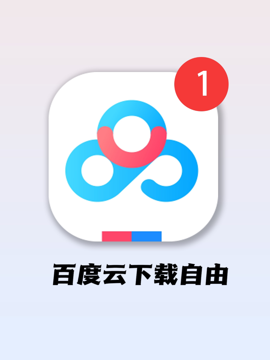 草莓100最新免费高科技产品——科技与生活完美融合之作