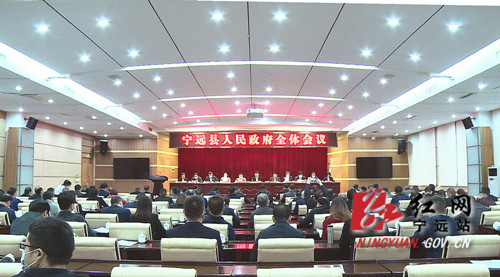 宁远最新新闻动态，感受城市的魅力与变化