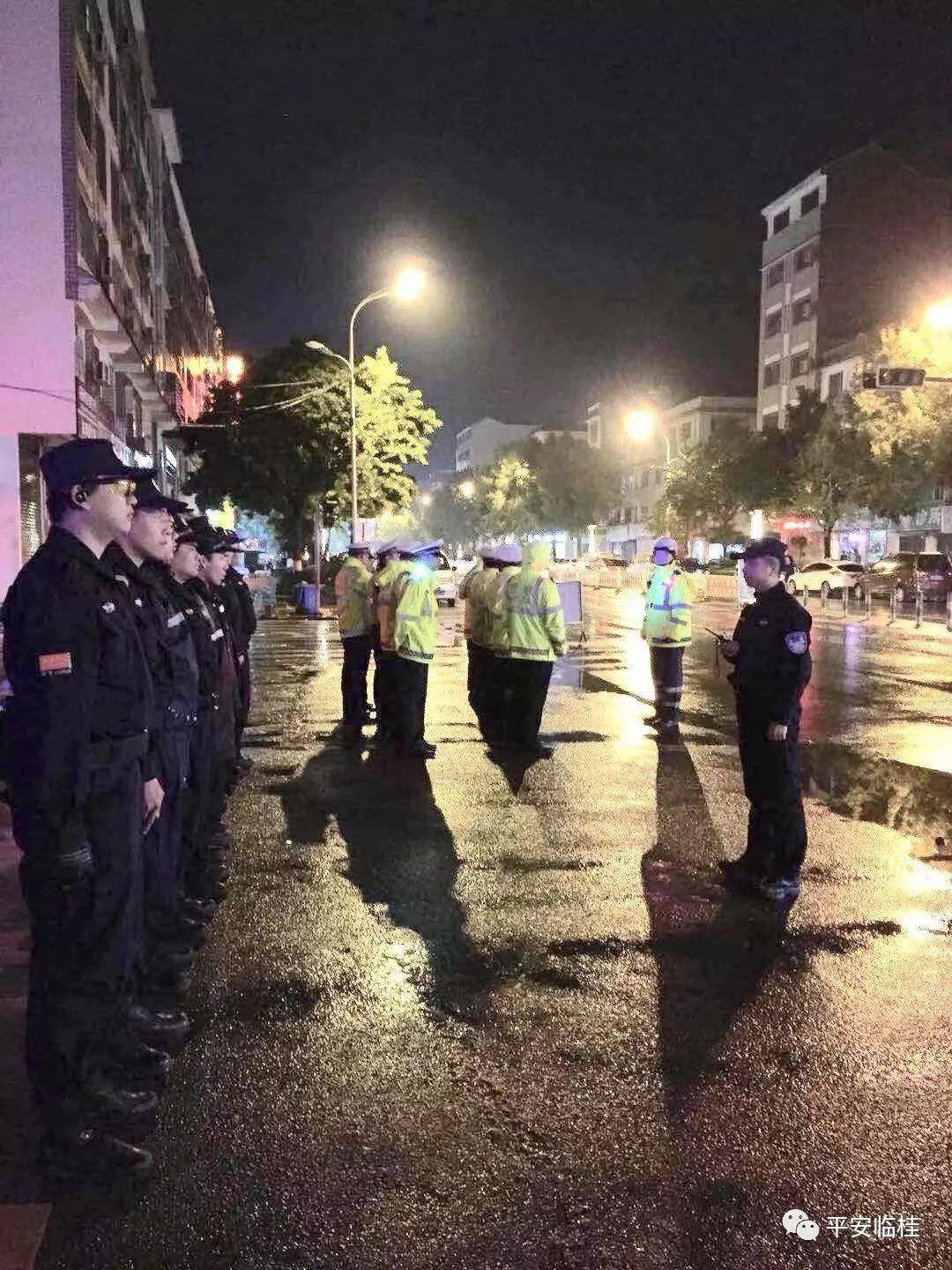临桂区区长，时代的领航者新篇章