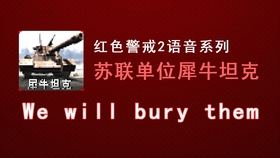 犀牛语音最新，技术革新与生态守护的融合创新