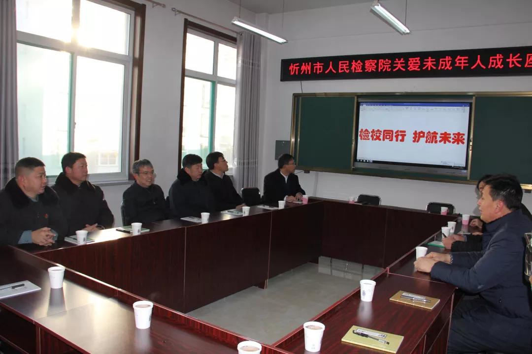 偏关最新案件，变化的力量与学习的魅力展现