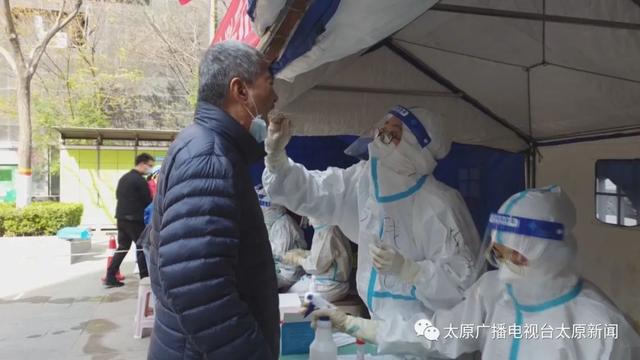 太原最新疫情解读及科普视角探讨，疫情要点分析科普文章分享